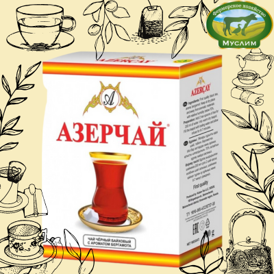 Азерчай Чай черный с ароматом бергамота 100 гр. картон