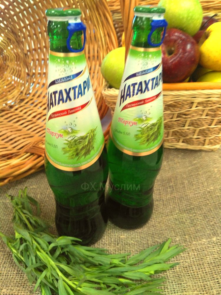 Лимонад Натахтари тархун 0.5л