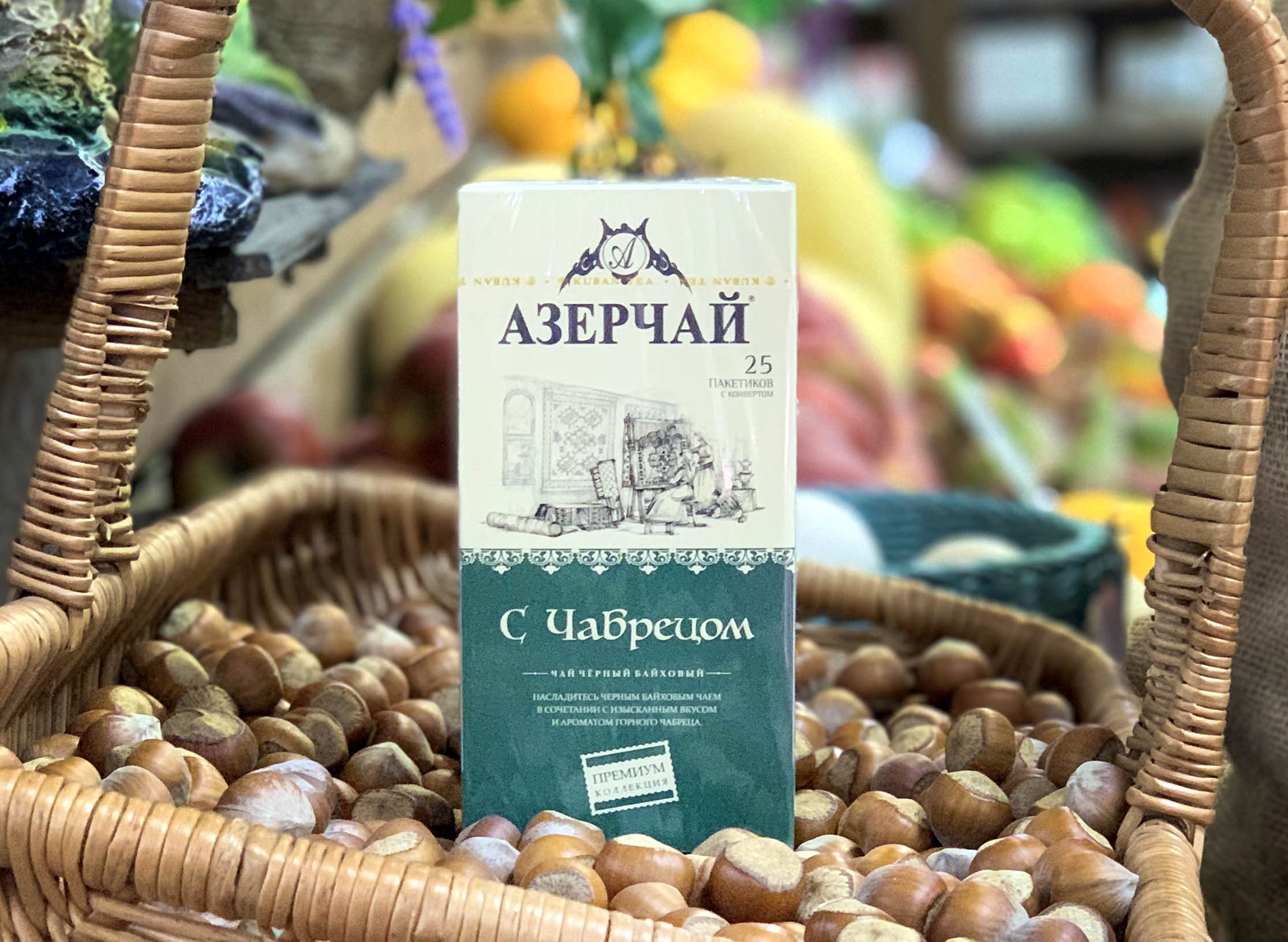 Азерчай Premium коллекция с Чабрецом, 25 пакетов