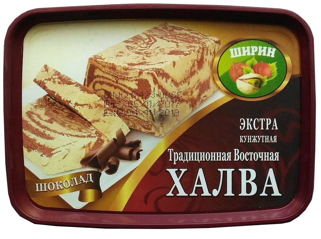 Халва кунжутная Ширин "Шоколад", 300 гр.