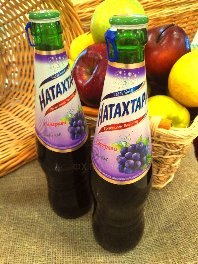 Лимонад Натахтари Саперави 0.5л