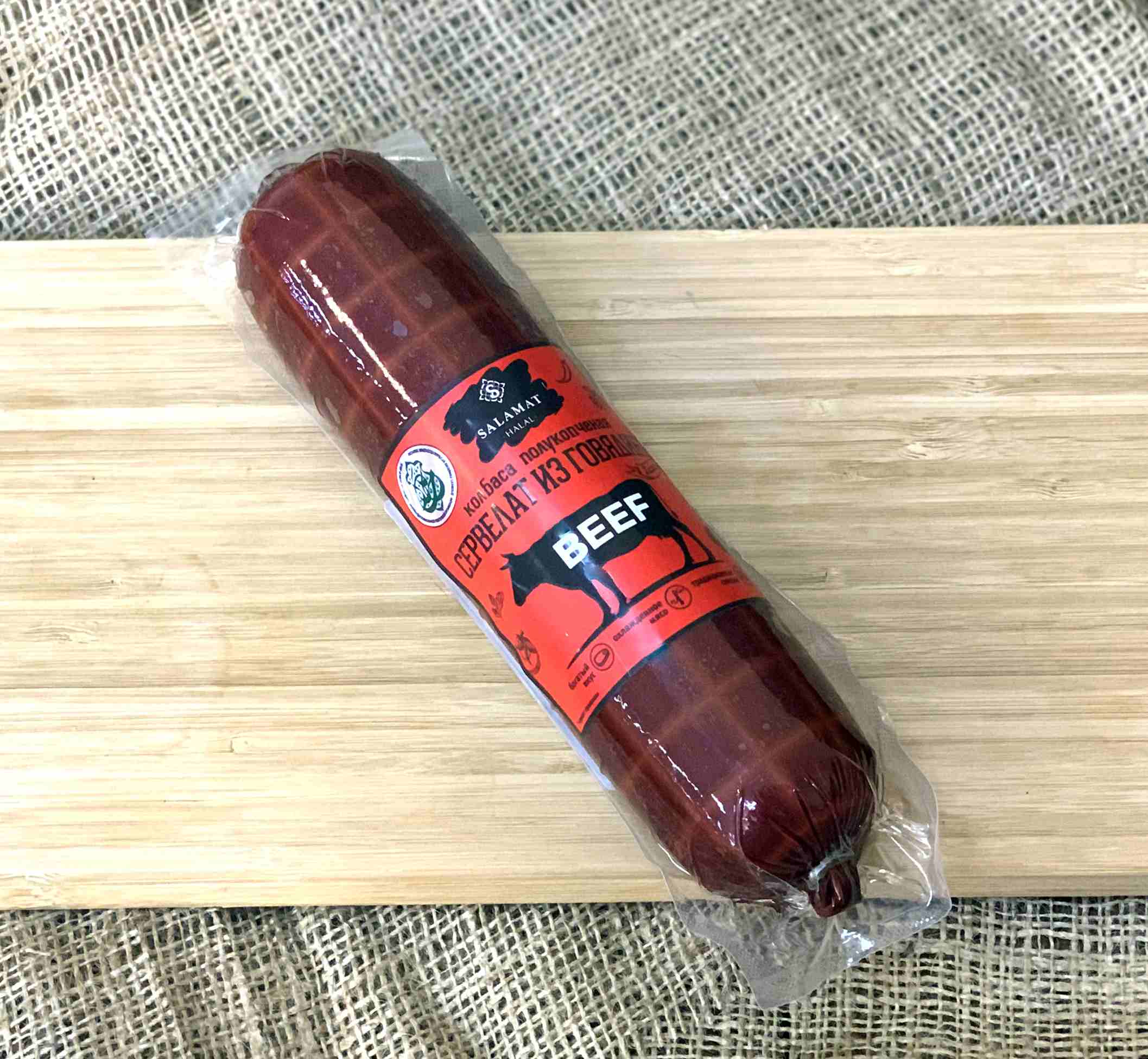 Сервелат из говядины полукопченый Salamat, Дуслык