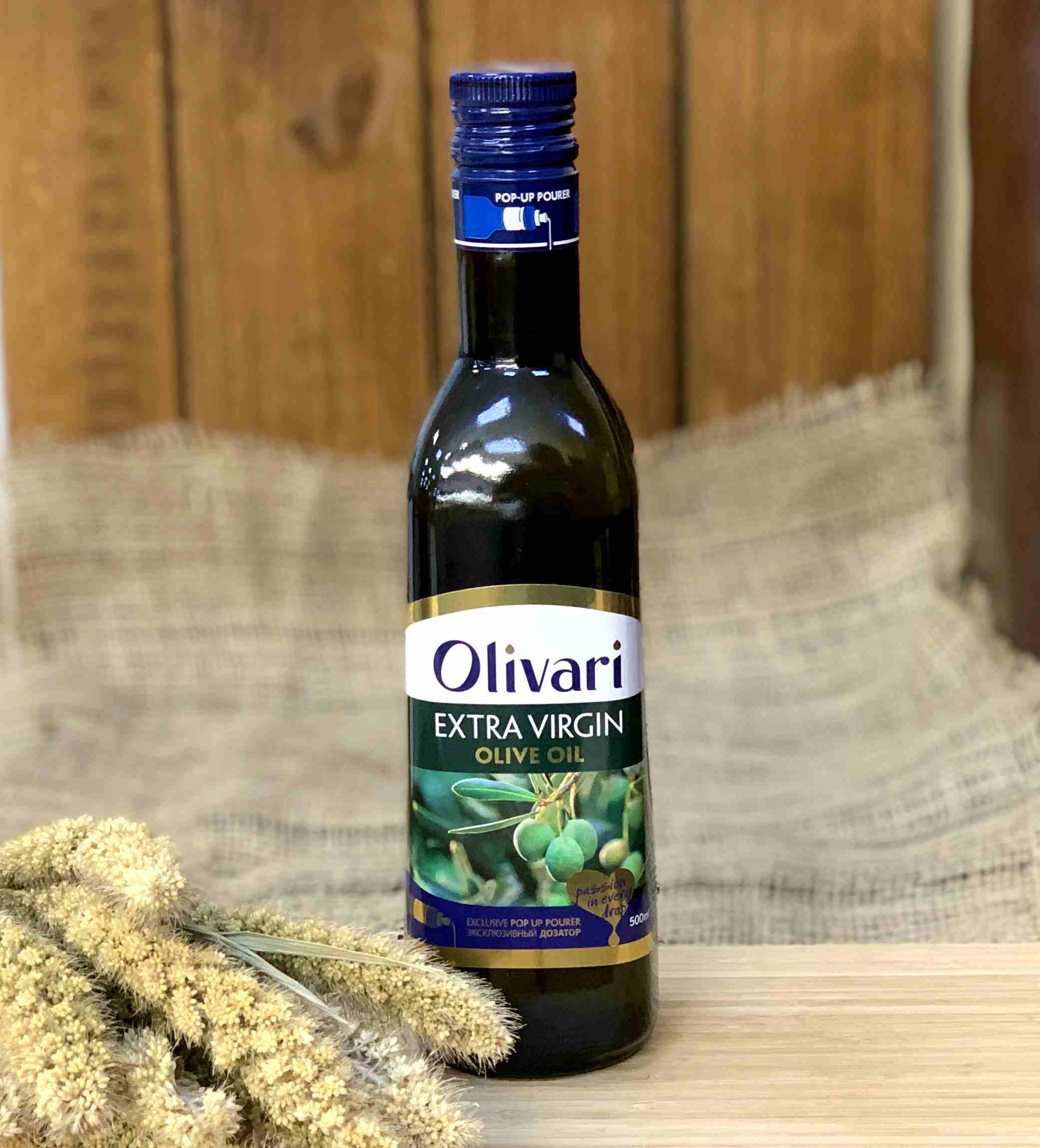 Масло оливковое Olivari Extra Virgin 500 мл. стекло, Португалия