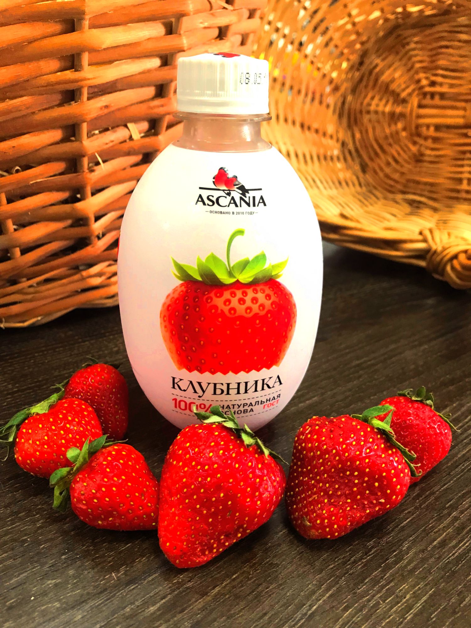 Лимонад Клубника Аскания 0,33 л