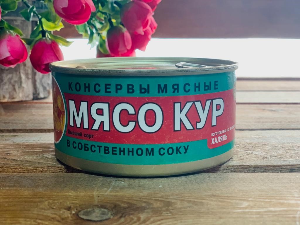 Тушенка из мяса кур консервированная 325 гр., Экопрод Халяль