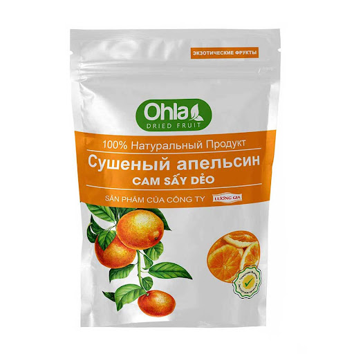 Конфеты Парварда (восточная карамель) мятные, 500 гр.
