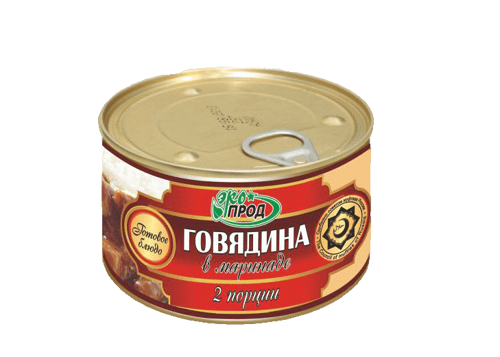 Говядина в маринаде консервированная 500 гр., Экопрод Халяль